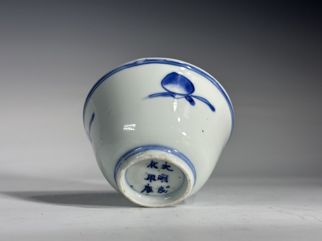 古玩陶瓷杯真品鑒賞圖