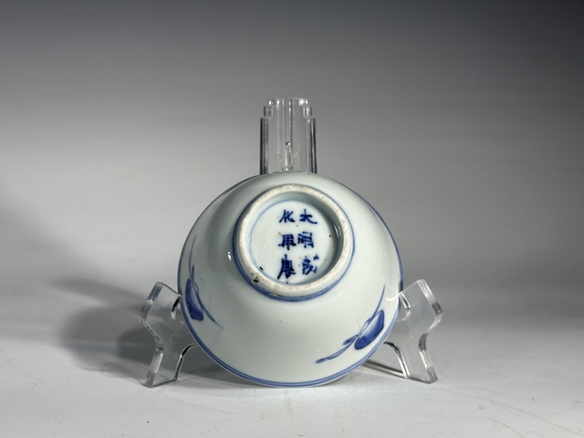 古玩陶瓷杯真品鑒賞圖