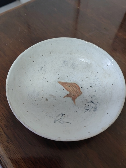 古玩陶瓷正德臥足露胎魚紋盤真品鑒賞圖