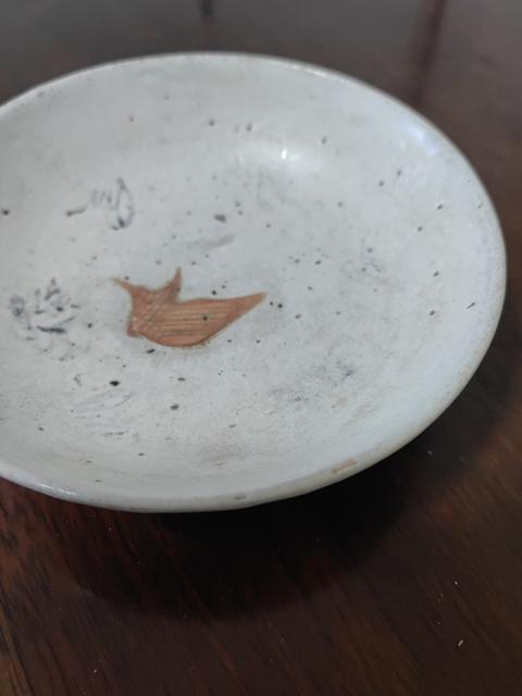 古玩陶瓷正德臥足露胎魚紋盤真品鑒賞圖