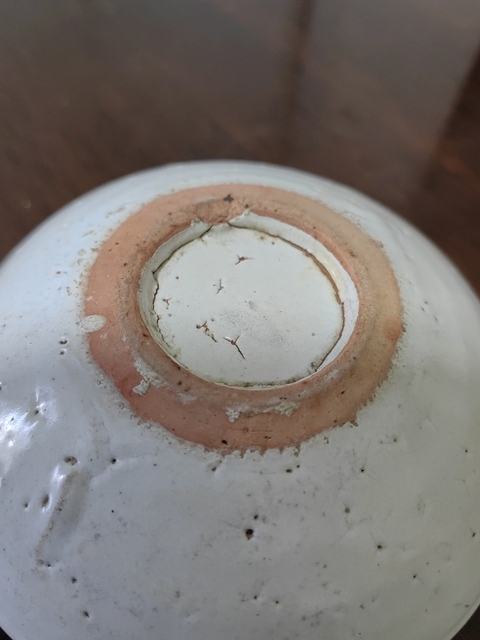 古玩陶瓷正德臥足露胎魚紋盤真品鑒賞圖