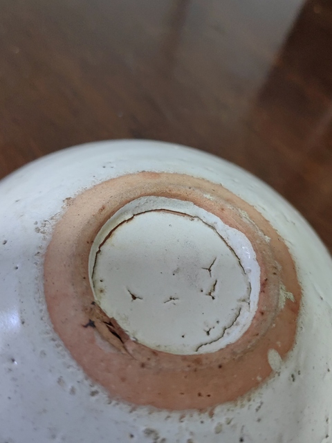 古玩陶瓷正德臥足露胎魚紋盤真品鑒賞圖