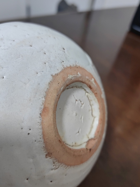 古玩陶瓷正德臥足露胎魚紋盤真品鑒賞圖