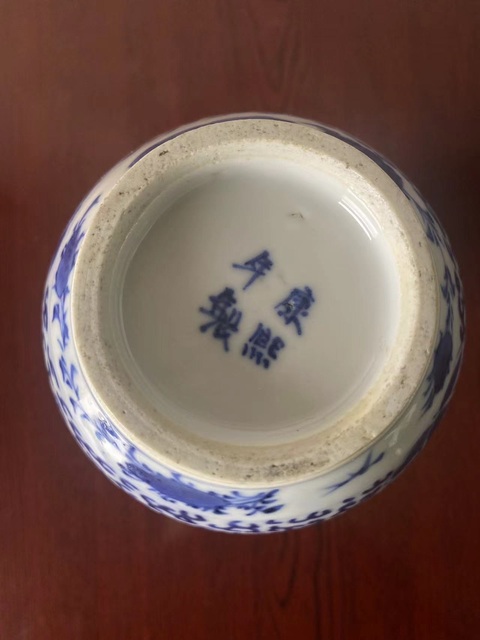 古玩陶瓷博古圖青花尊真品鑒賞圖