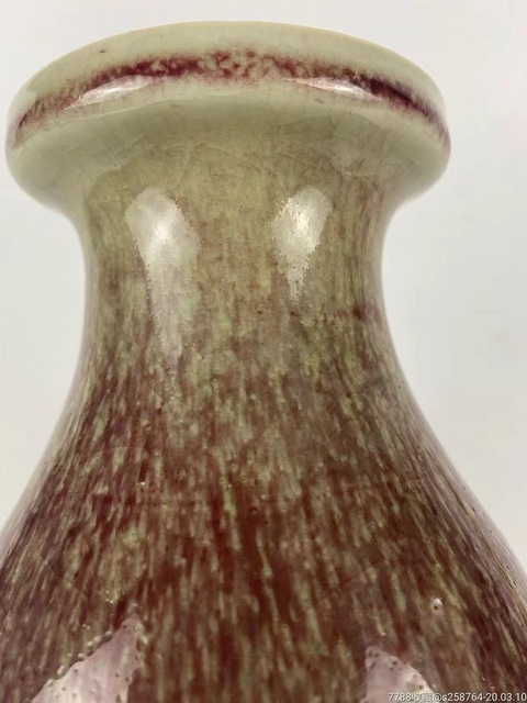 古玩陶瓷紅釉盤口尊真品鑒賞圖