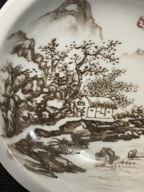 古玩陶瓷山水紋高足杯真品鑒賞圖