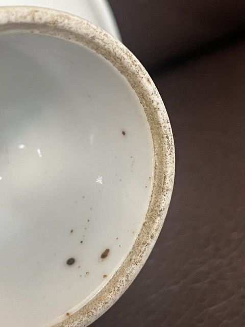 古玩陶瓷山水紋高足杯真品鑒賞圖