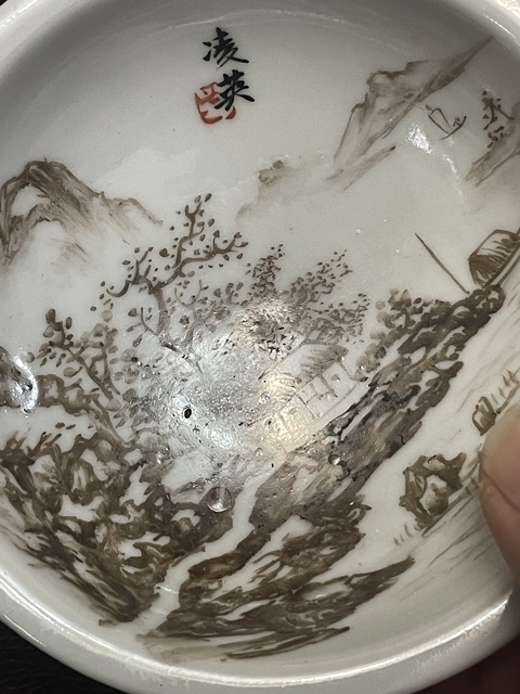 古玩陶瓷山水紋高足杯真品鑒賞圖
