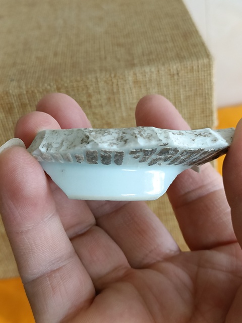 古玩陶瓷清乾隆粉彩標本真品鑒賞圖