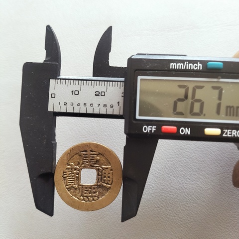 古玩錢幣乾隆山底隆拍賣，當(dāng)前價(jià)格188元