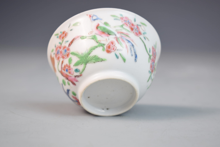 古玩陶瓷雍正·粉彩花鳥紋杯真品鑒賞圖