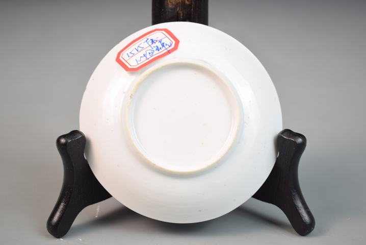 古玩陶瓷康熙青花山水人物盤拍賣,當前價格1500元