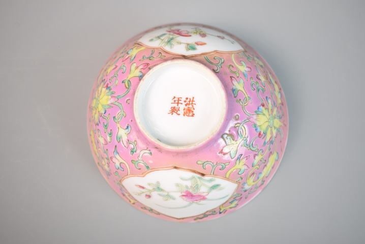 古玩陶瓷粉彩花卉碗真品鑒賞圖