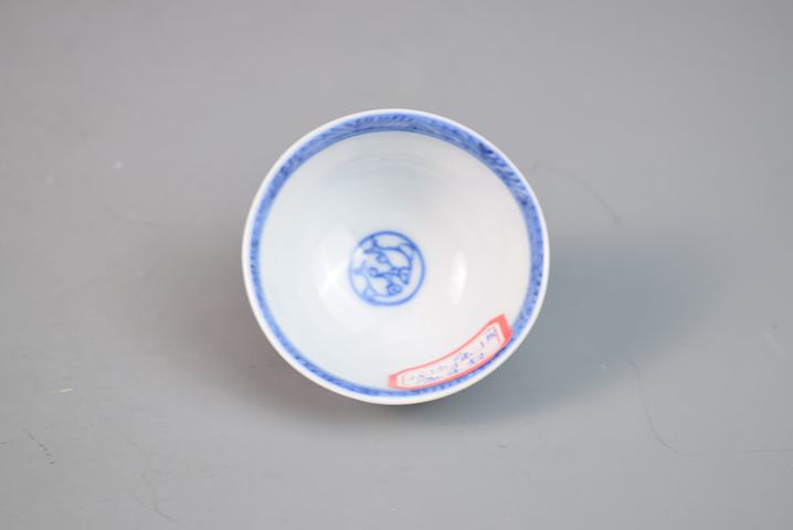 古玩陶瓷康熙青花漁家樂杯拍賣,當前價格6500元