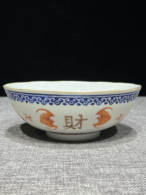古玩陶瓷清同治藍(lán)料礬紅彩描金福祿壽喜財(cái)紋碗拍賣，當(dāng)前價(jià)格3600元