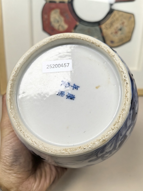 古玩陶瓷晚清青花花鳥花卉紋罐拍賣，當前價格2600元