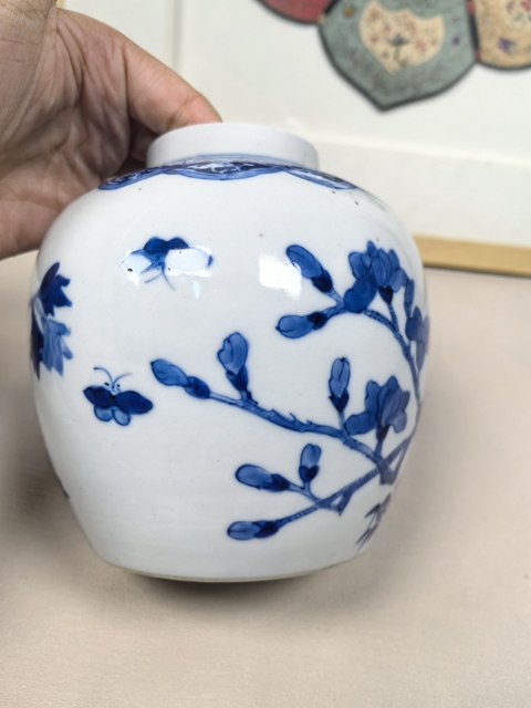 古玩陶瓷晚清青花花鳥花卉紋罐拍賣，當前價格2600元