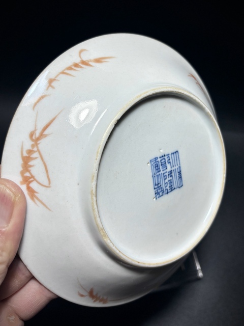 古玩陶瓷清乾隆·“大清乾隆年制”粉彩山水庭園什錦盤拍賣，當前價格1600元