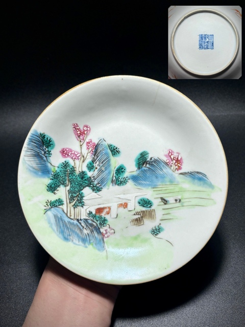 古玩陶瓷清乾隆·“大清乾隆年制”粉彩山水庭園什錦盤拍賣，當前價格1600元