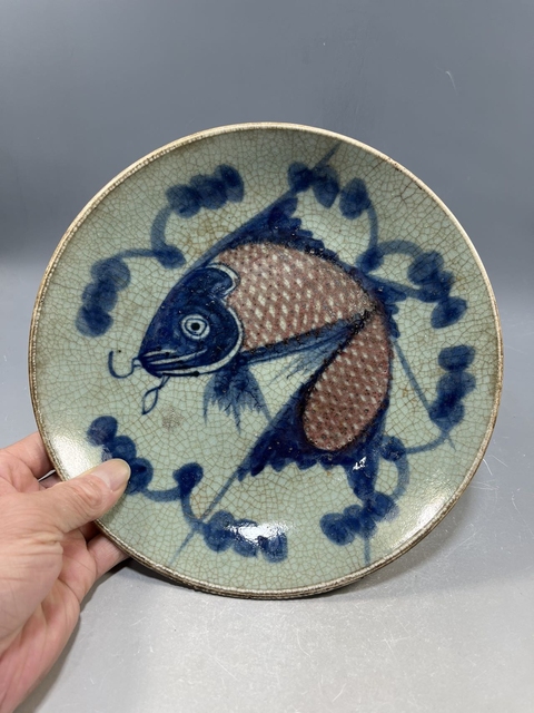 古玩陶瓷【稀有精品】清中期 綠哥釉青花釉里紅魚(yú)盤(pán)【佳器精品】【收藏價(jià)值極高】拍賣,當(dāng)前價(jià)格2300元