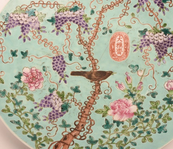 古玩陶瓷花鳥紋粉彩盤真品鑒賞圖