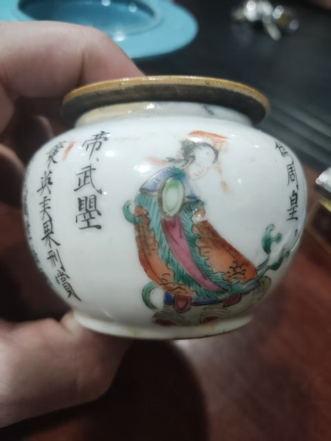 古玩陶瓷清同治無雙譜粉彩蓋盒拍賣，當前價格5888元