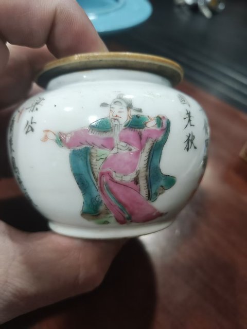 古玩陶瓷清同治無雙譜粉彩蓋盒拍賣，當前價格5888元