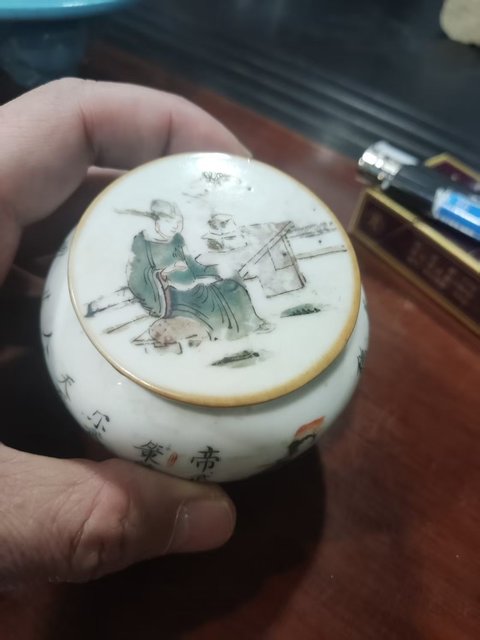 古玩陶瓷清同治無雙譜粉彩蓋盒拍賣，當前價格5888元