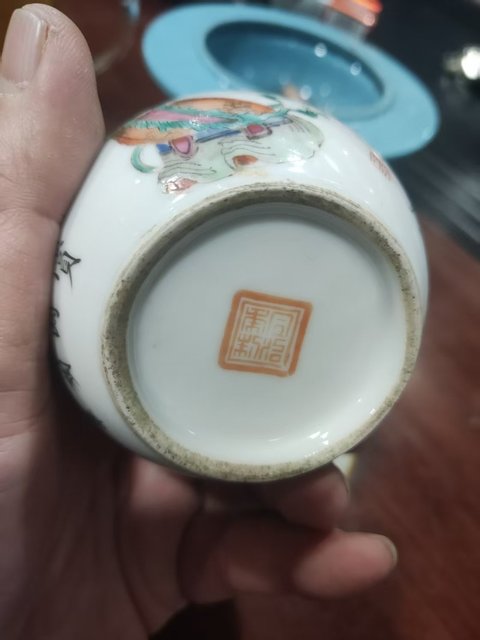 古玩陶瓷清同治無雙譜粉彩蓋盒拍賣，當前價格5888元