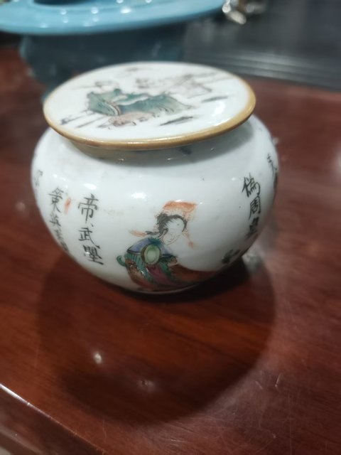 古玩陶瓷清同治無雙譜粉彩蓋盒拍賣，當前價格5888元