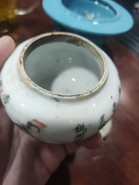 古玩陶瓷清同治無雙譜粉彩蓋盒拍賣，當前價格5888元