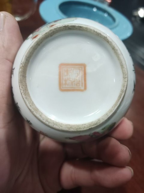 古玩陶瓷清同治無雙譜粉彩蓋盒拍賣，當前價格5888元