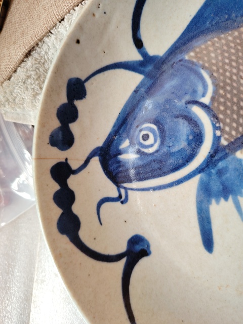 古玩陶瓷清中晚·青花釉里紅魚紋盤真品鑒賞圖