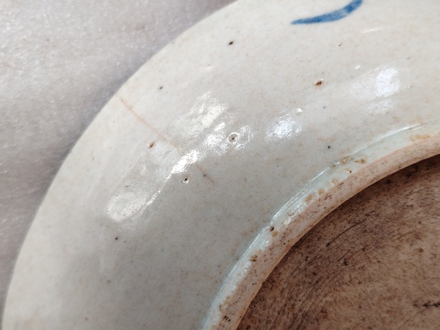 古玩陶瓷清中晚·青花釉里紅魚紋盤真品鑒賞圖