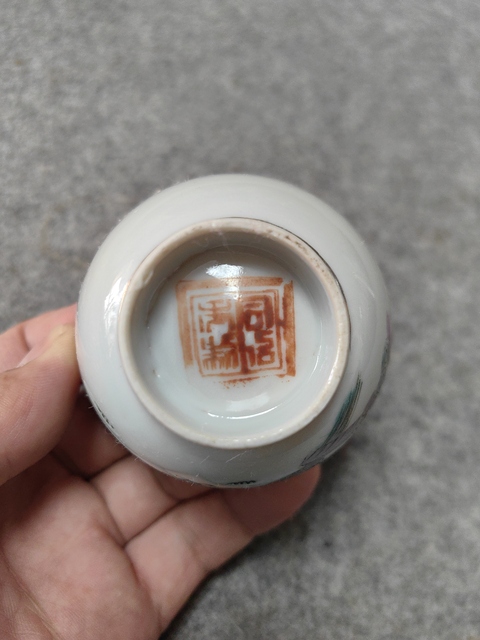 古玩陶瓷粉彩杯拍賣，當前價格800元