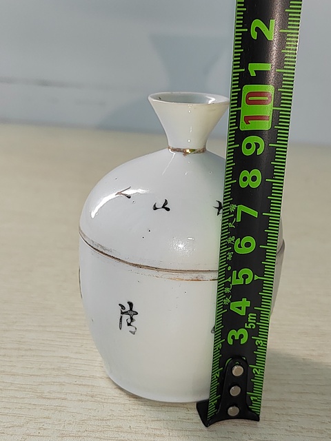 古玩陶瓷花卉紋蓋缸拍賣,當前價格150元