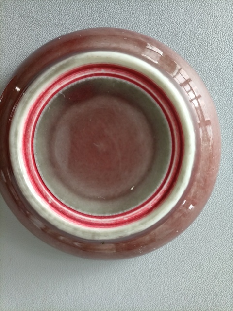 古玩陶瓷紅釉蓋盒拍賣,當前價格2580元