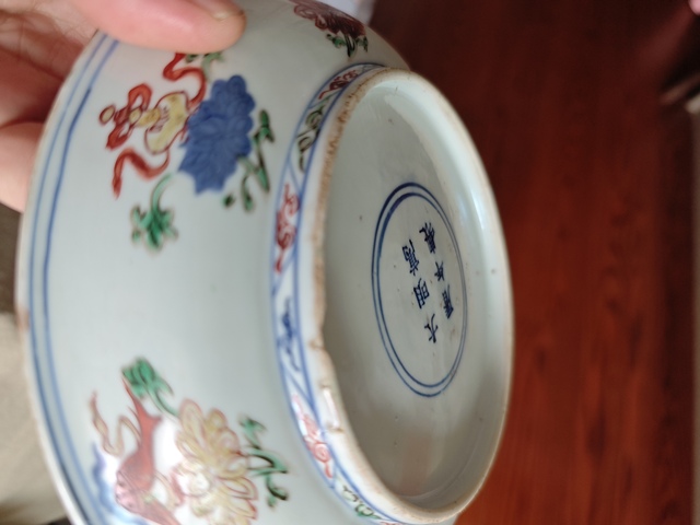 古玩陶瓷青花五彩盤(pán)拍賣(mài)，當(dāng)前價(jià)格100000元