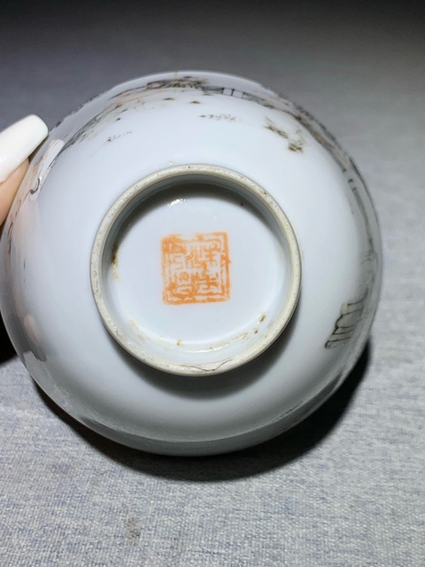 古玩陶瓷同治礬紅墨彩小碗真品鑒賞圖