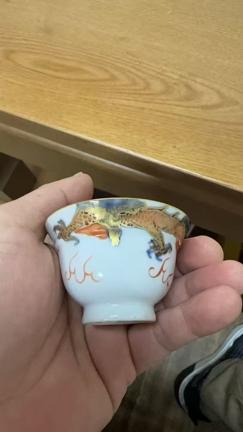 古玩陶瓷青花加彩龍紋杯碟套裝真品鑒賞圖