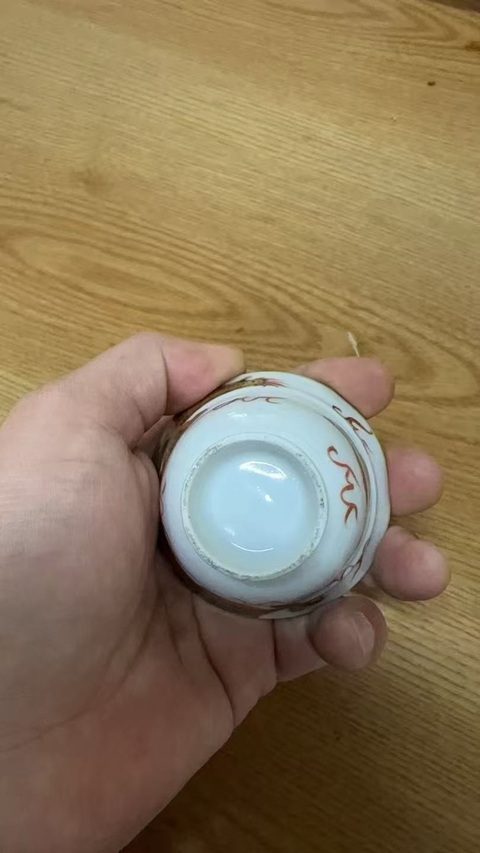 古玩陶瓷青花加彩龍紋杯碟套裝真品鑒賞圖