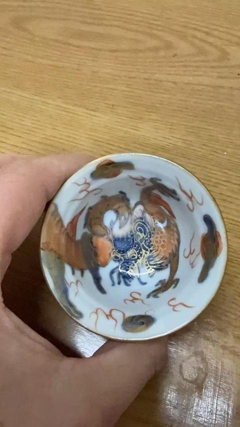 古玩陶瓷青花加彩龍紋杯碟套裝真品鑒賞圖