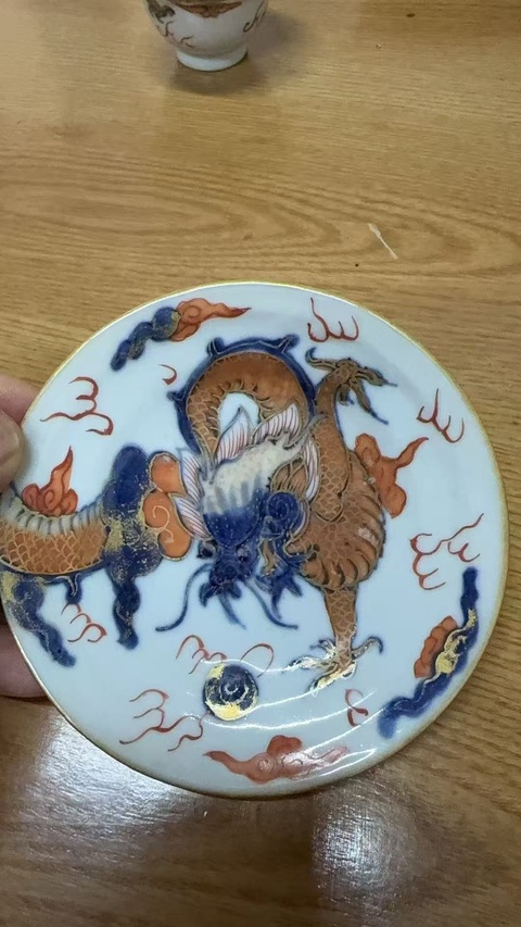 古玩陶瓷青花加彩龍紋杯碟套裝真品鑒賞圖