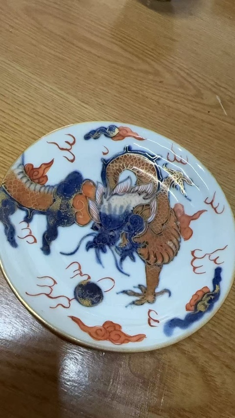 古玩陶瓷青花加彩龍紋杯碟套裝真品鑒賞圖