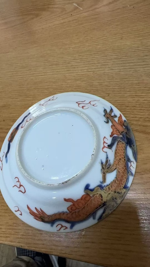 古玩陶瓷青花加彩龍紋杯碟套裝真品鑒賞圖