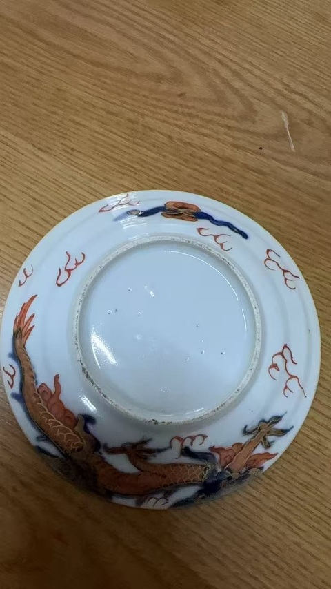 古玩陶瓷青花加彩龍紋杯碟套裝真品鑒賞圖