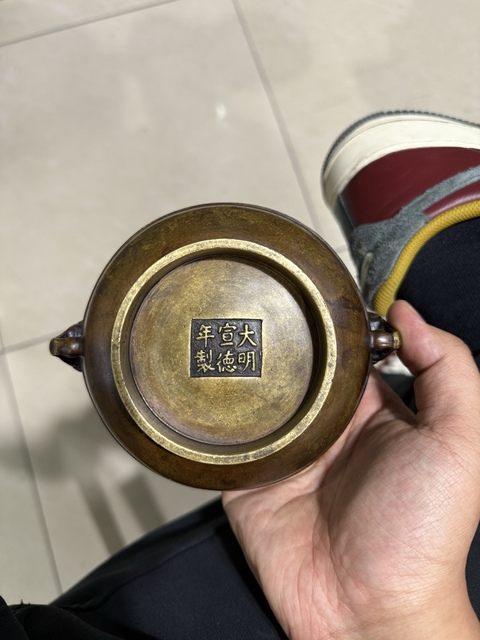 古玩銅器銅爐真品鑒賞圖
