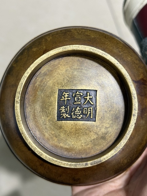 古玩銅器銅爐真品鑒賞圖