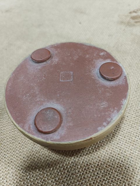 古玩陶瓷紫砂水盂真品鑒賞圖