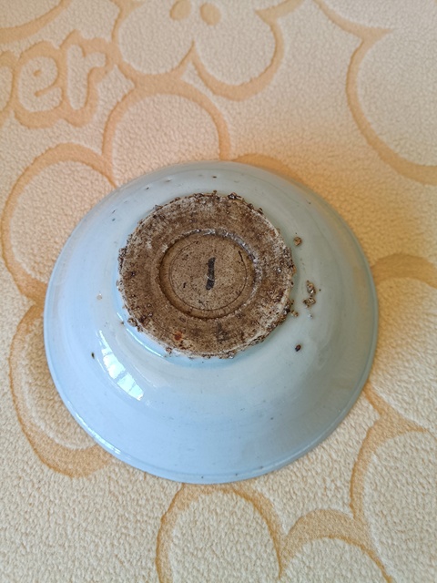 古玩陶瓷花卉紋青花洗真品鑒賞圖